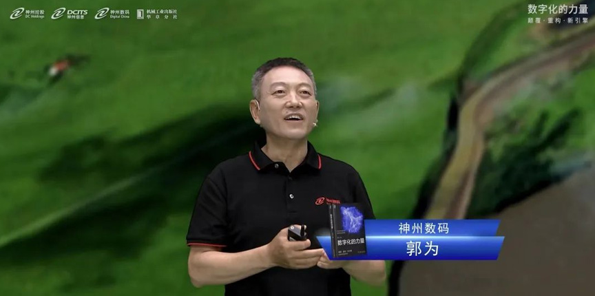 ca88手机客户端(安卓/苹果)CA88会员登录入口