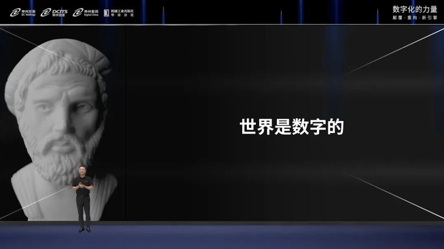 ca88手机客户端(安卓/苹果)CA88会员登录入口
