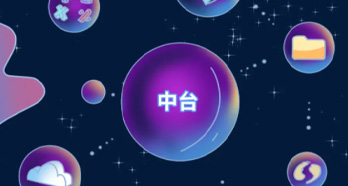 ca88手机客户端(安卓/苹果)CA88会员登录入口