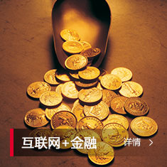 ca88手机客户端(安卓/苹果)CA88会员登录入口