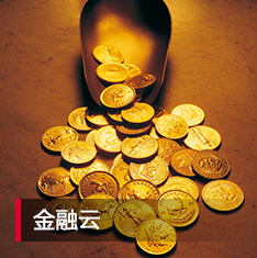 ca88手机客户端(安卓/苹果)CA88会员登录入口