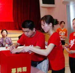 ca88手机客户端(安卓/苹果)CA88会员登录入口