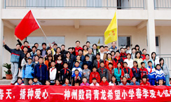 ca88手机客户端(安卓/苹果)CA88会员登录入口