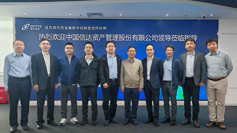 ca88手机客户端(安卓/苹果)CA88会员登录入口