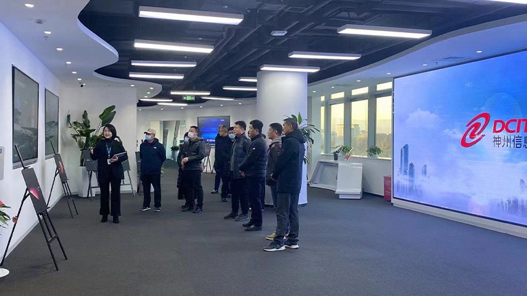 ca88手机客户端(安卓/苹果)CA88会员登录入口