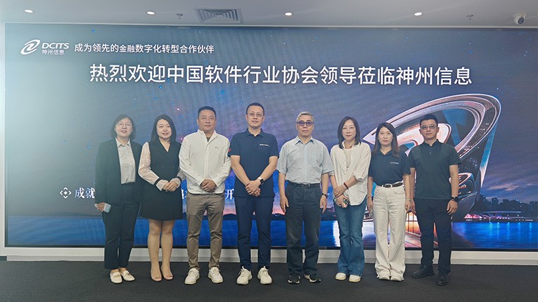 ca88手机客户端(安卓/苹果)CA88会员登录入口