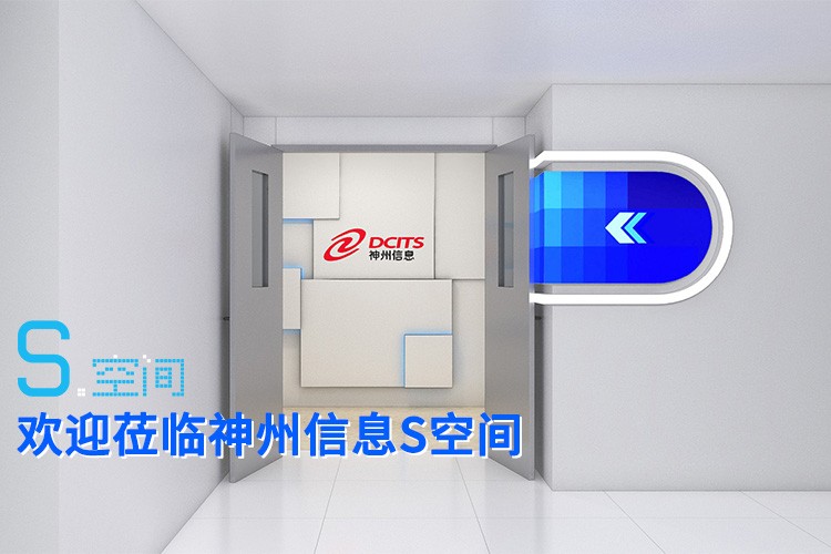 ca88手机客户端(安卓/苹果)CA88会员登录入口