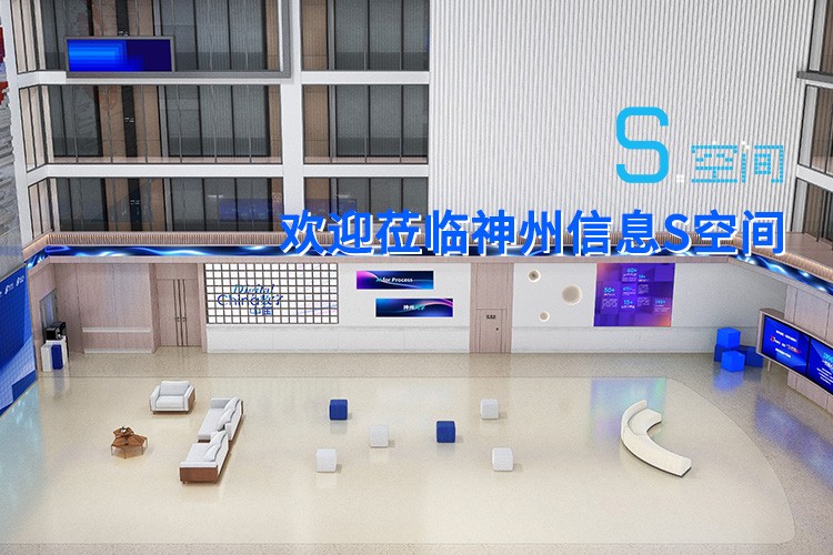 ca88手机客户端(安卓/苹果)CA88会员登录入口